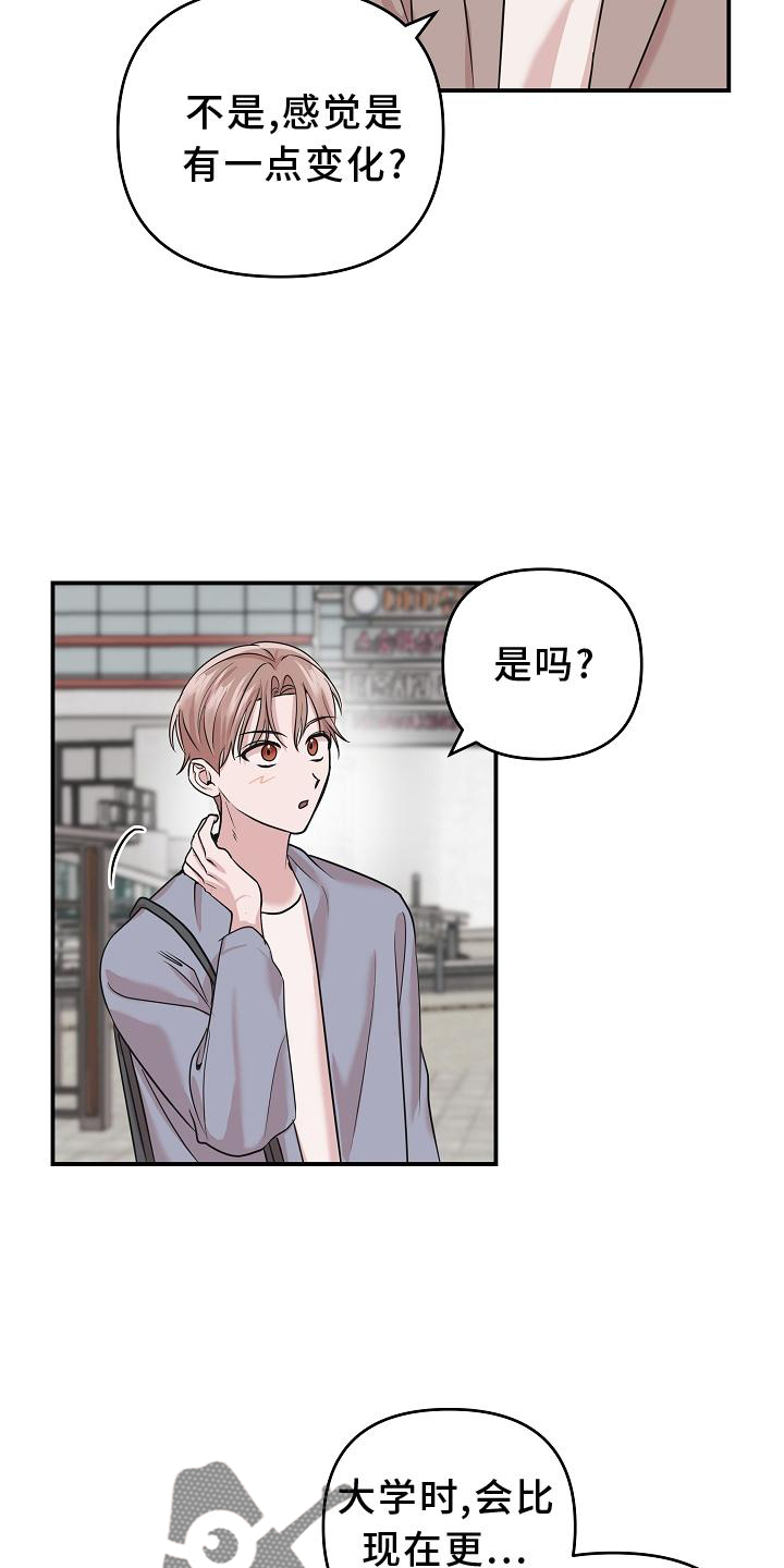 第21章：阴沉0