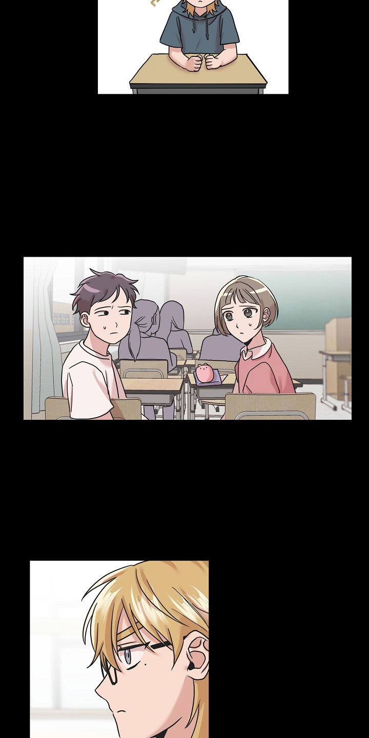 第11章： 好帅1