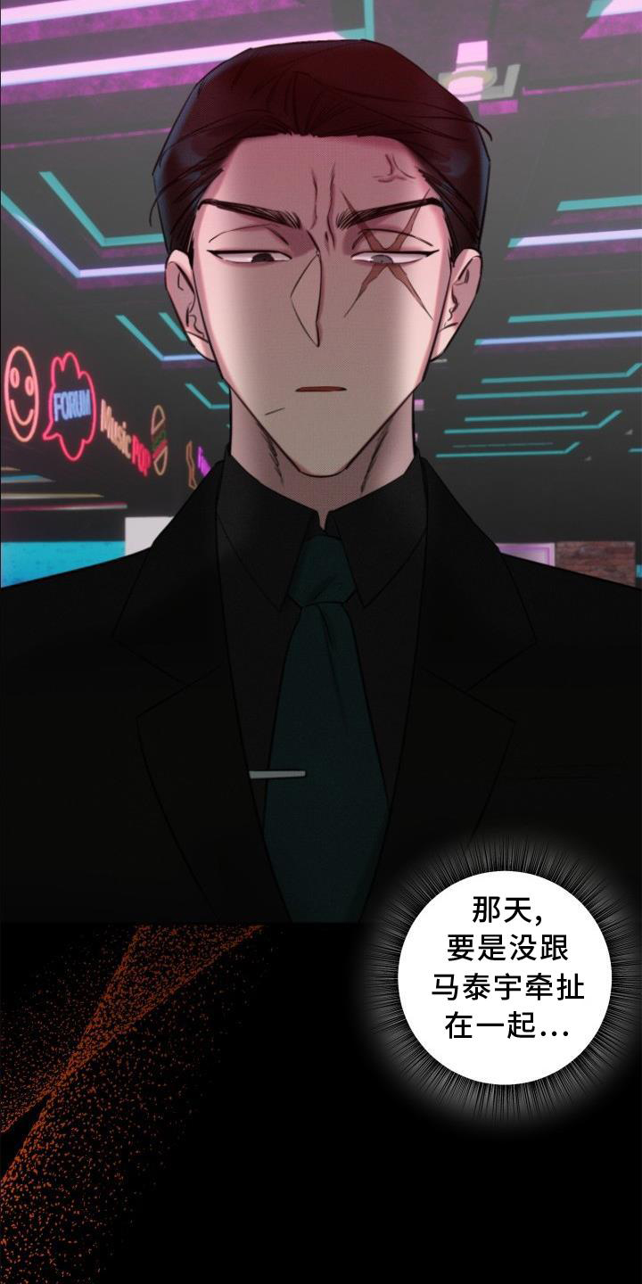 第15章：再见2
