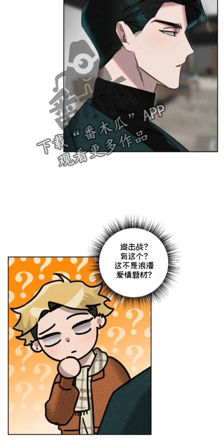 第13章：吃饭1