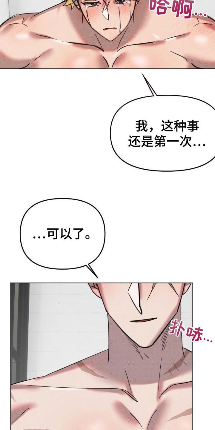 第9章：继续0