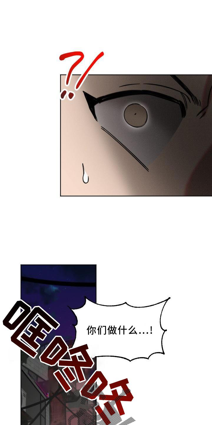 第14章：带走1
