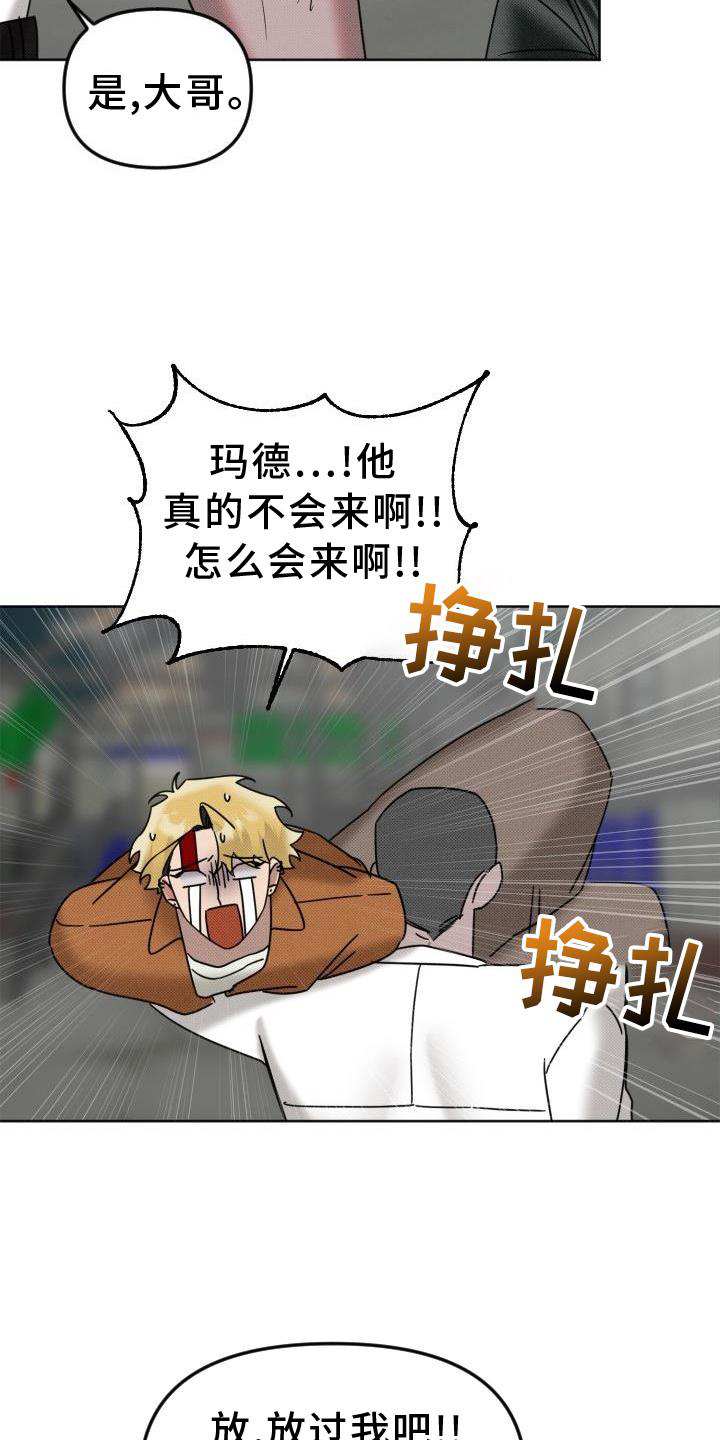 第15章：再见0