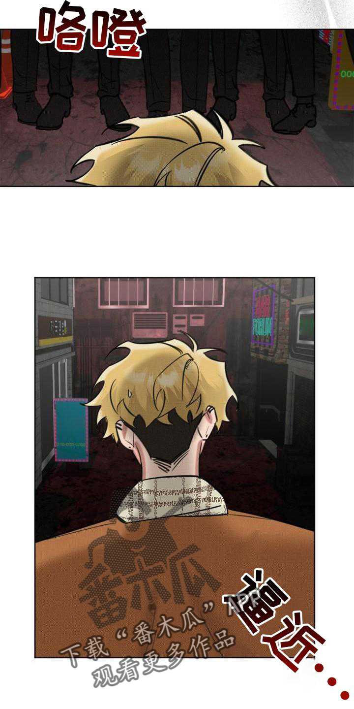 第14章：带走0