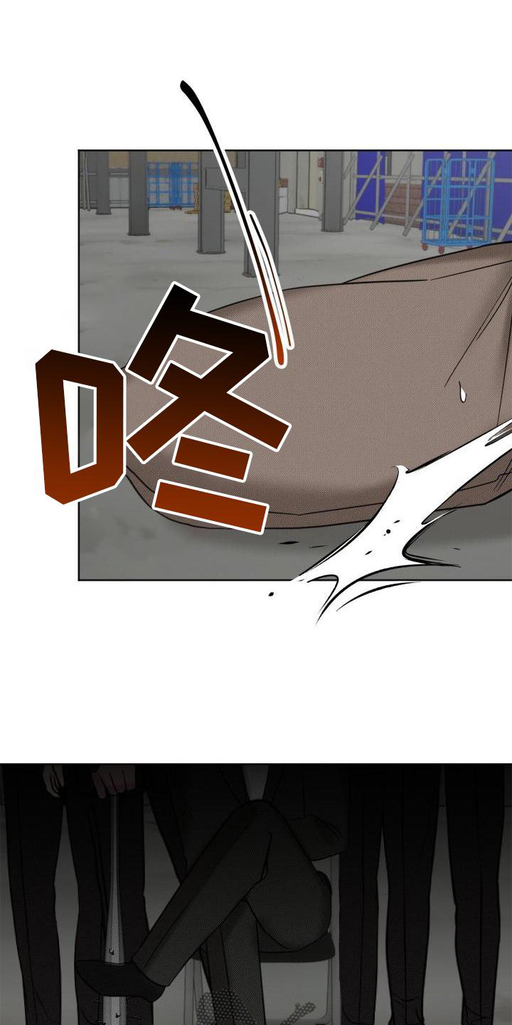 第15章：再见0