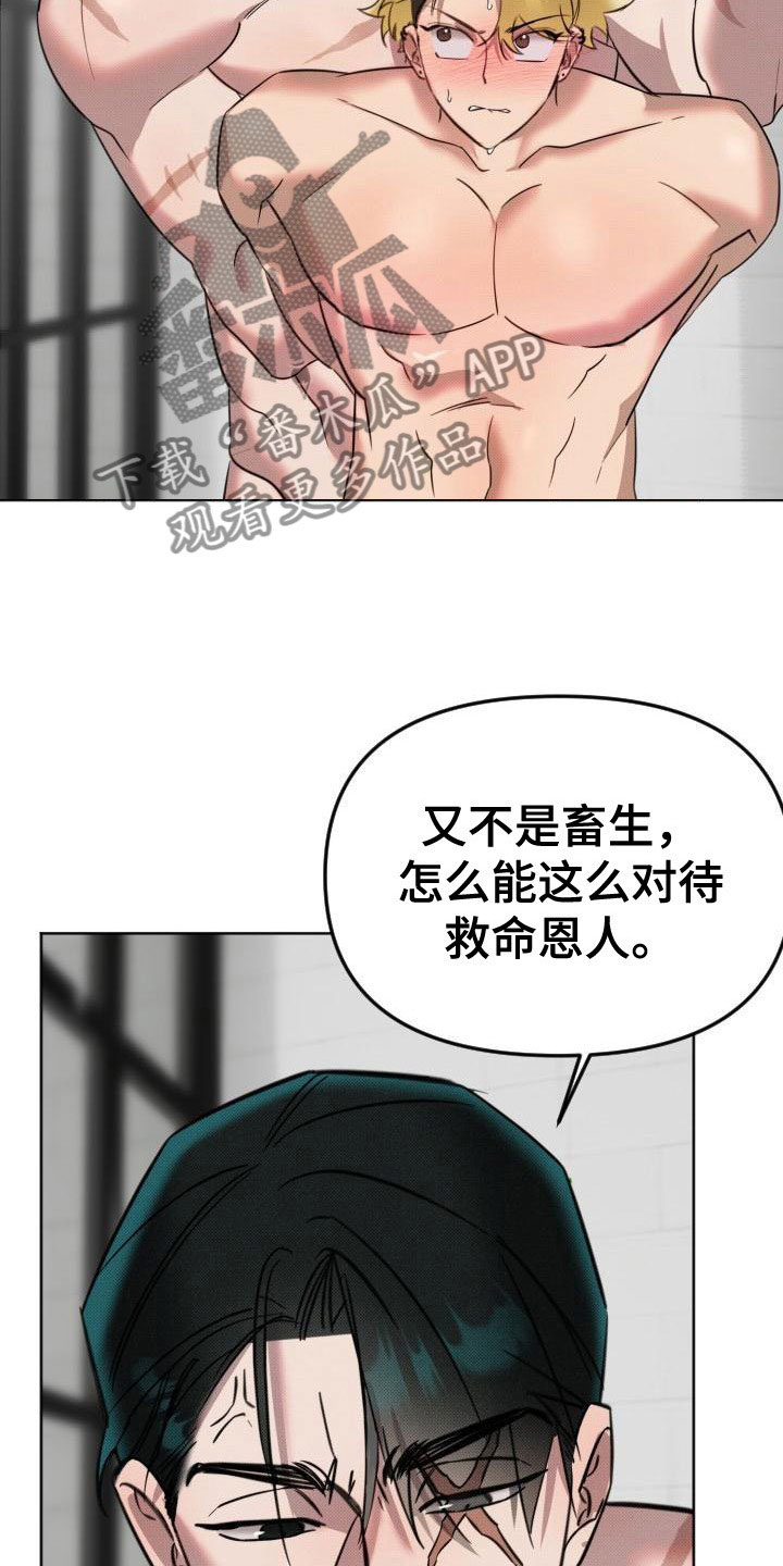 第9章：继续4