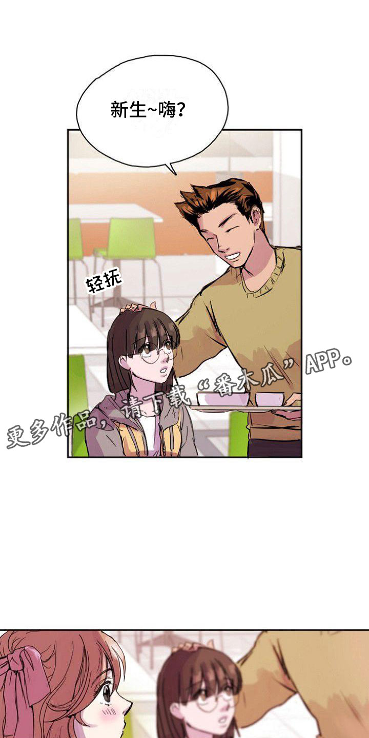 第23章：总会0