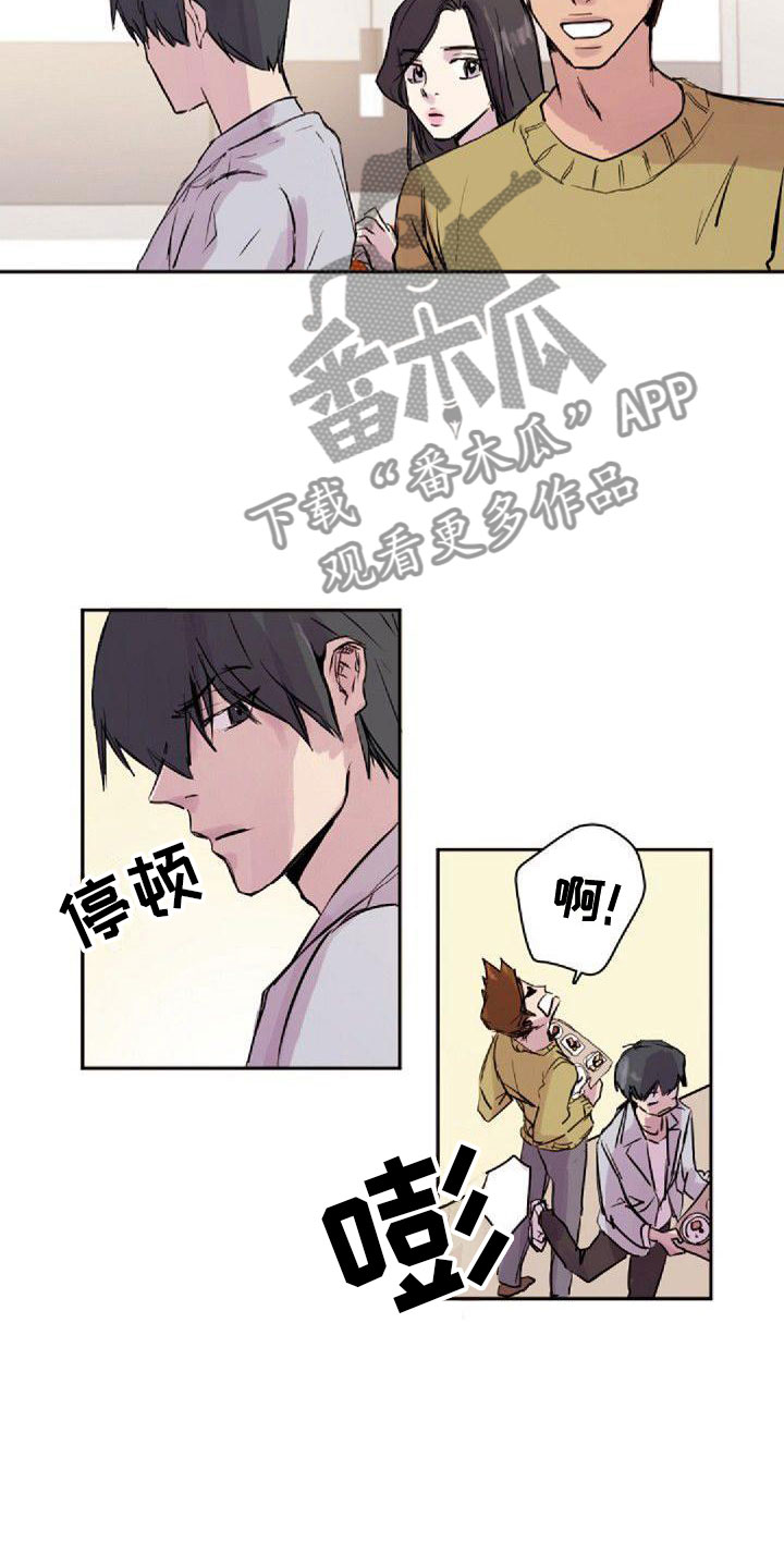 第23章：总会2