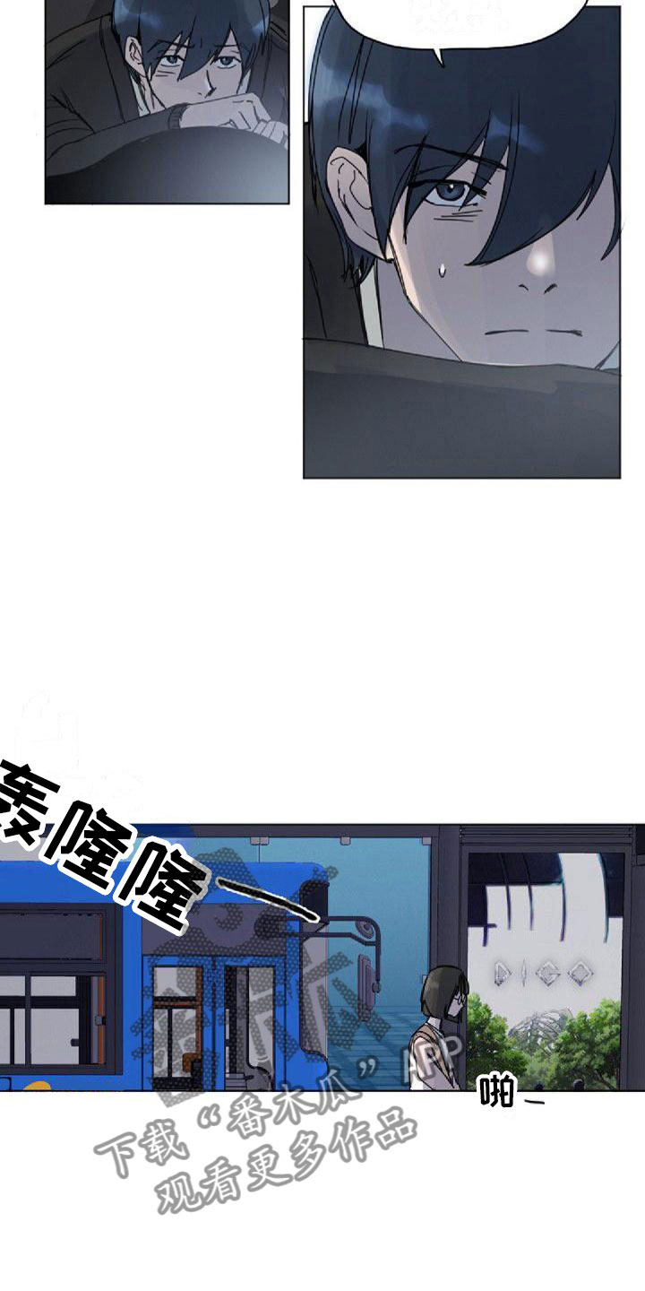 第6章：找到2