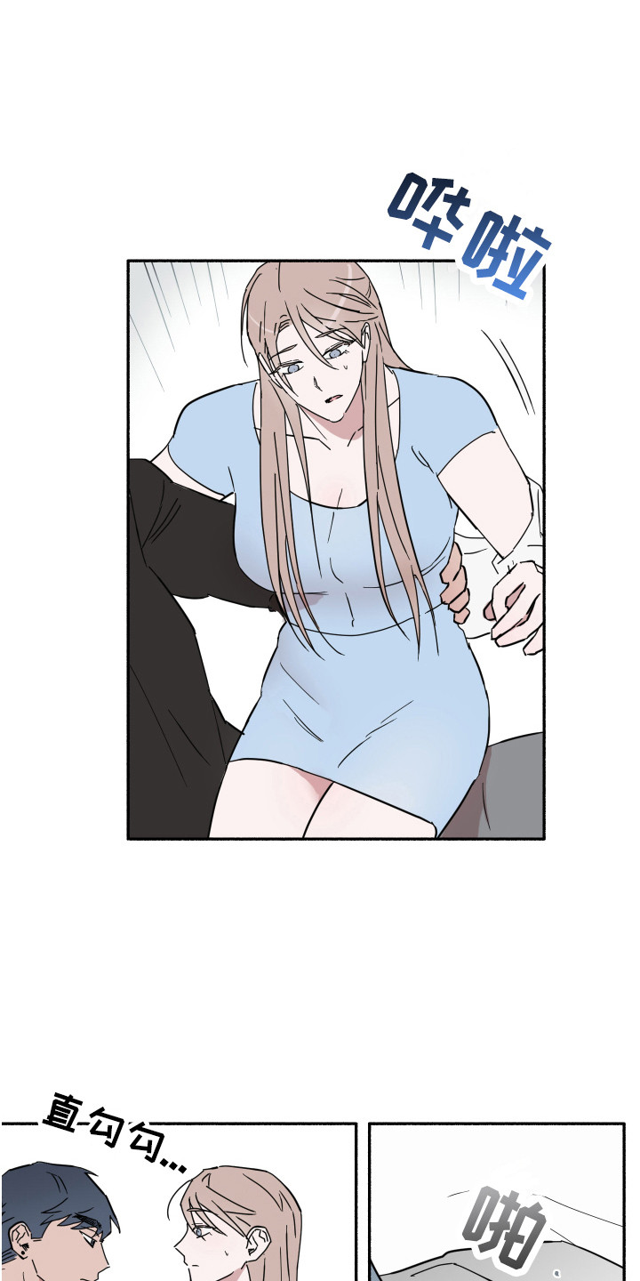 第15章：分手0