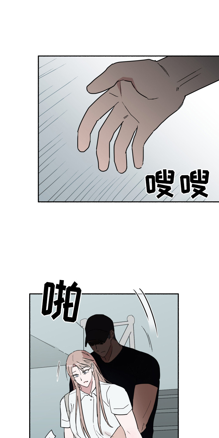 第8章：更加自然0