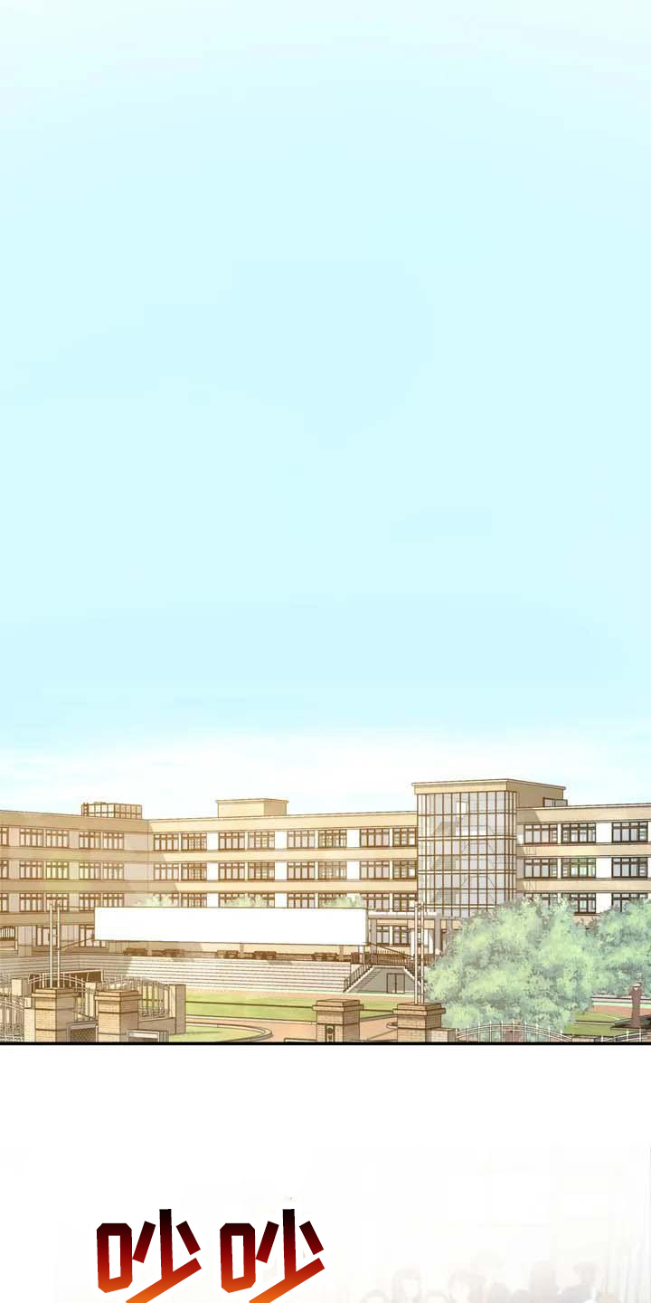 第1章：帅哥0