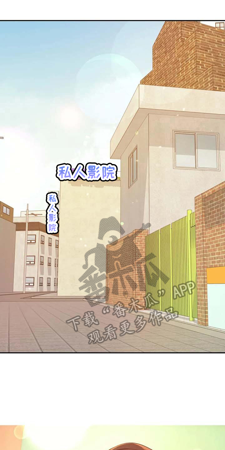 第18章：解释4
