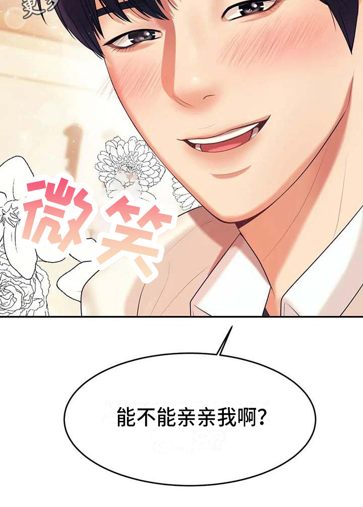 第19章：条件0