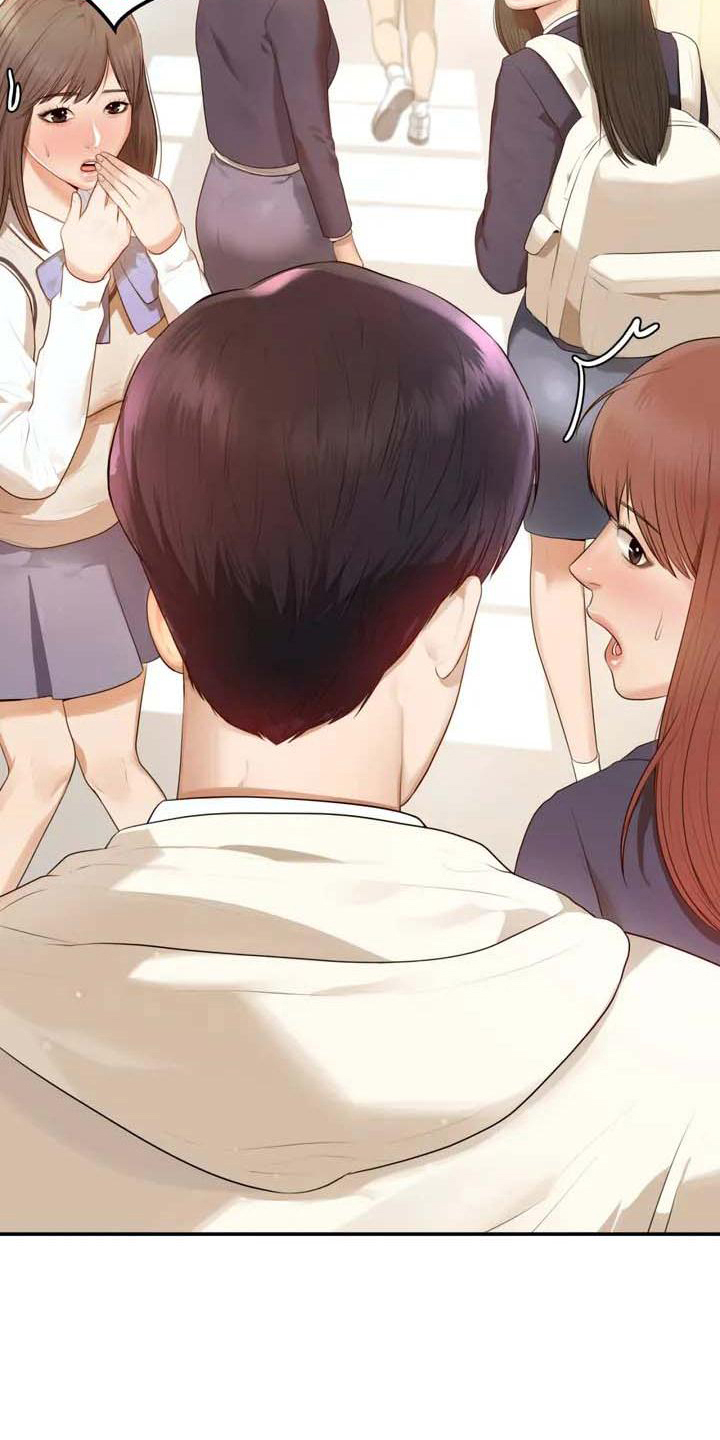 第1章：帅哥4