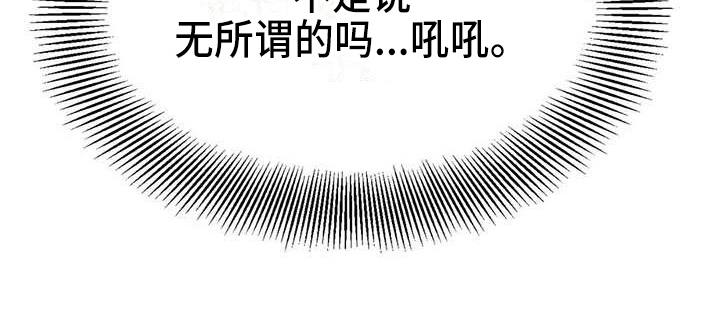 第7章：理由0