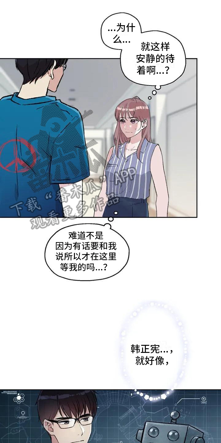 第5章：回避0