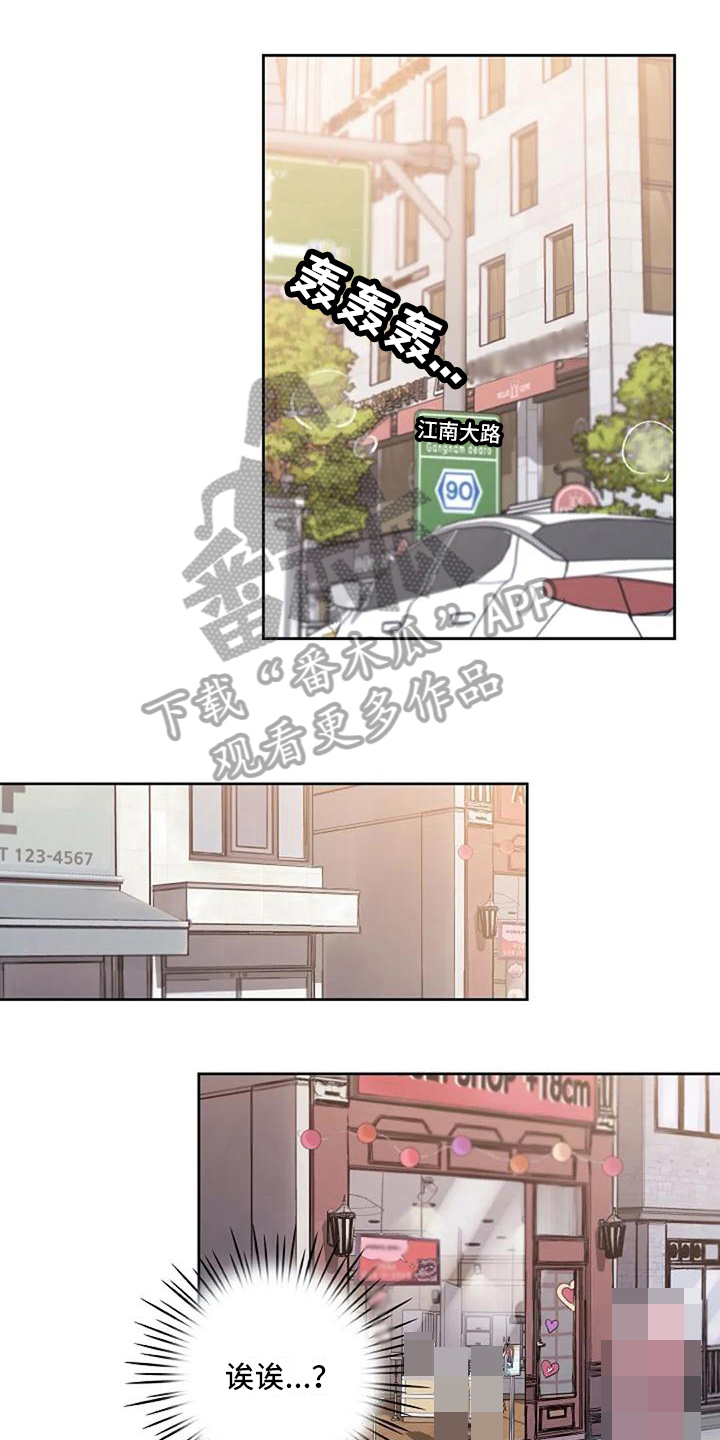 第19章：挑选0