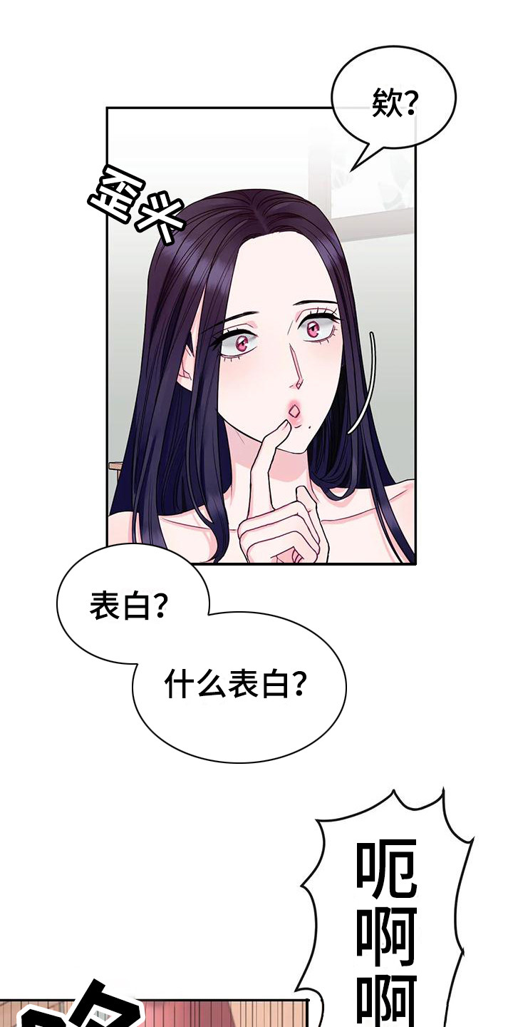 第5章：不能接受0