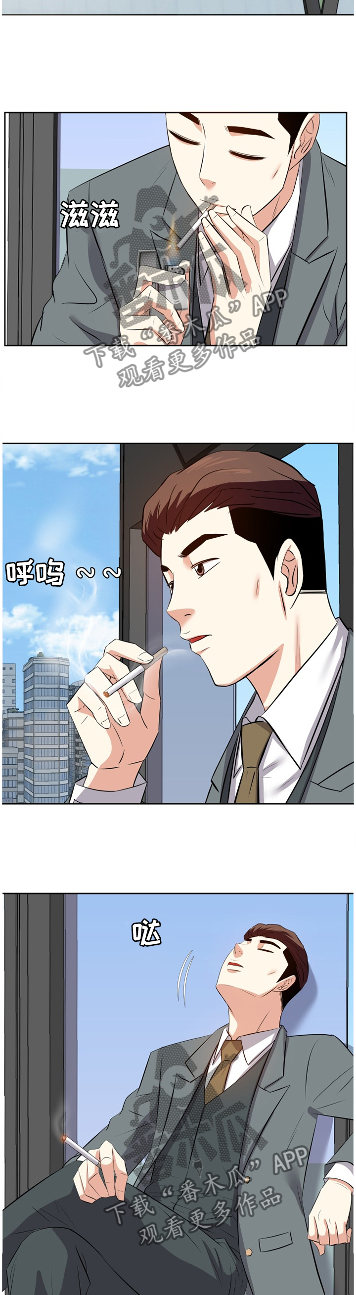 第39章：邀请1