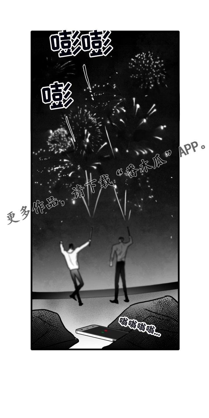 第78章：【第二季】上门0
