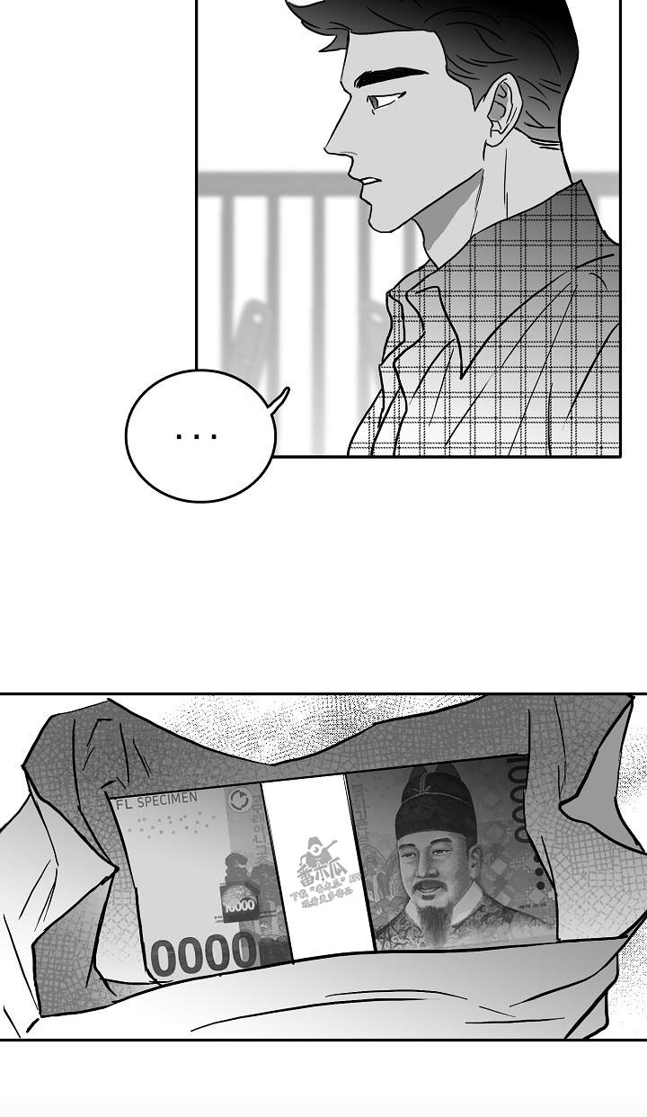第27章：好好相处0