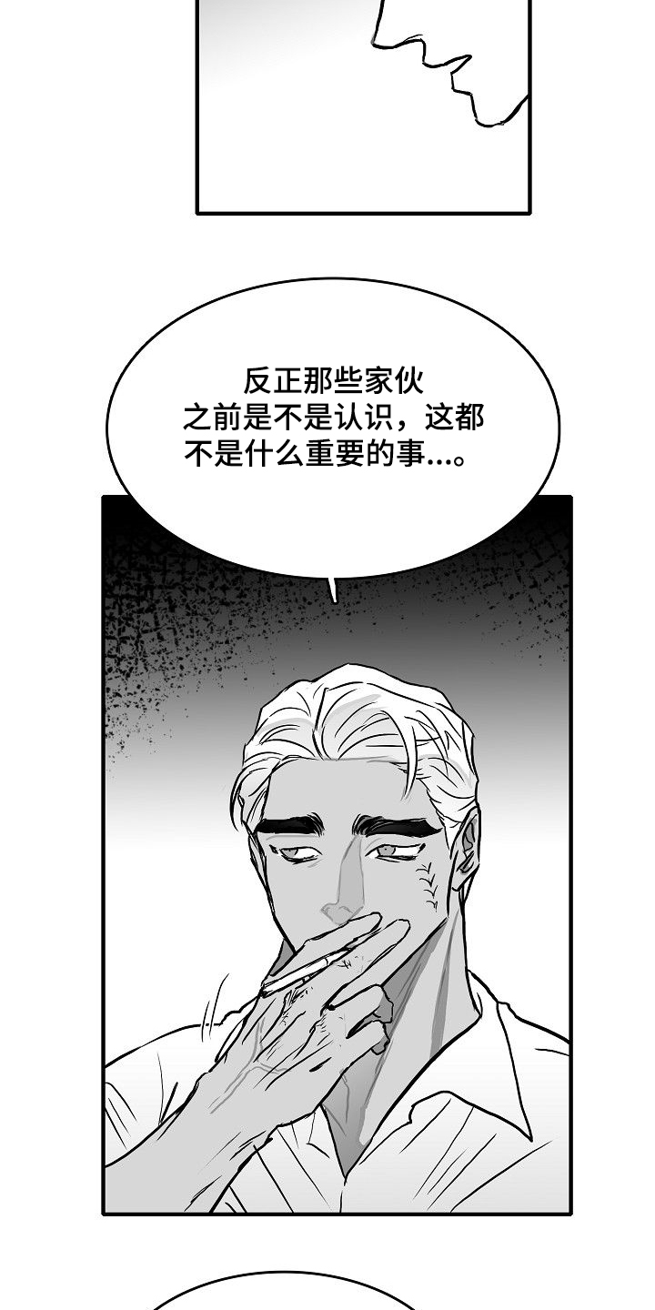第43章：我要第一个3