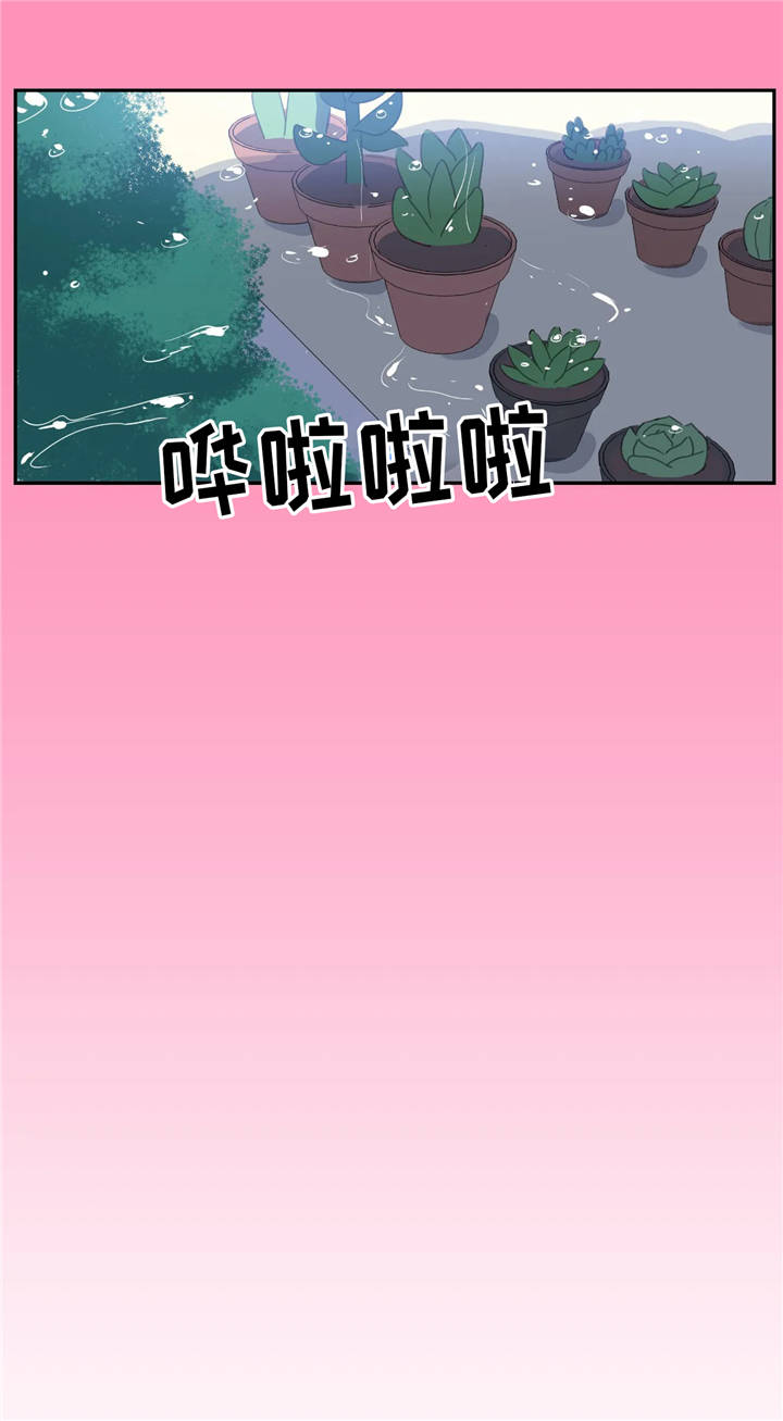 第18章：背叛0