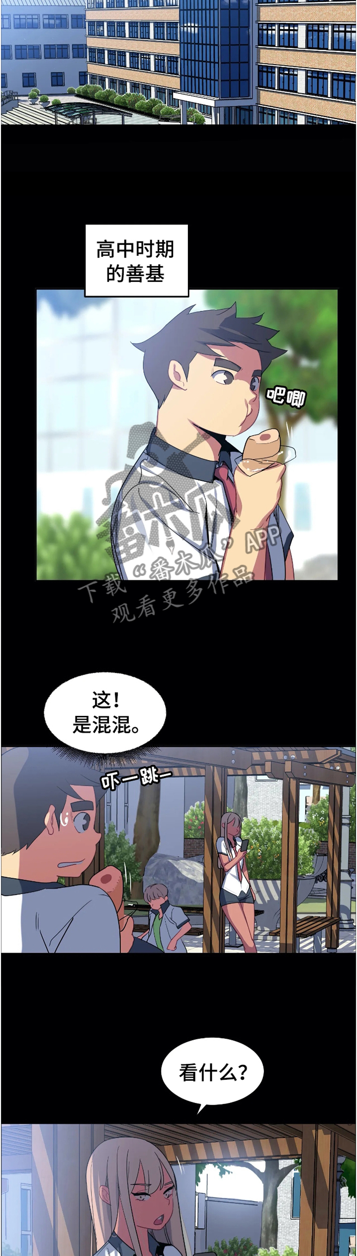 第33章：借用2