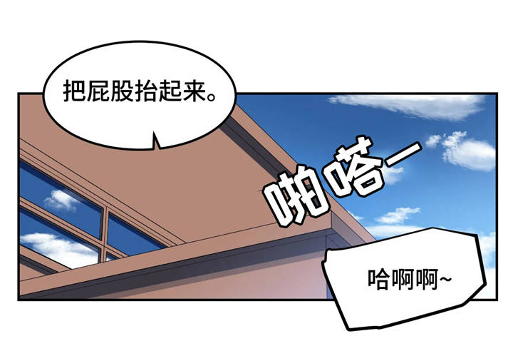 第16章：惩罚0