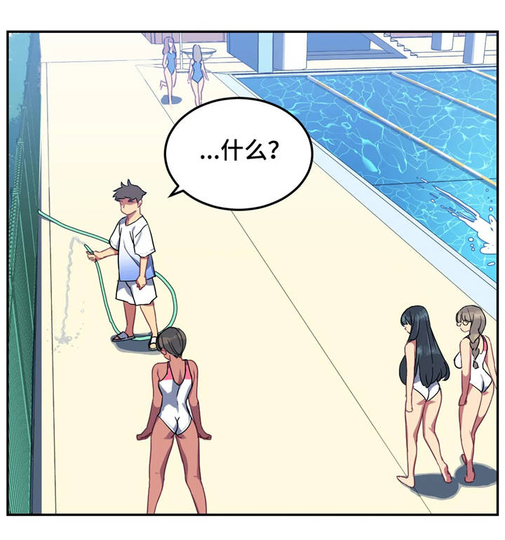 第18章：背叛0