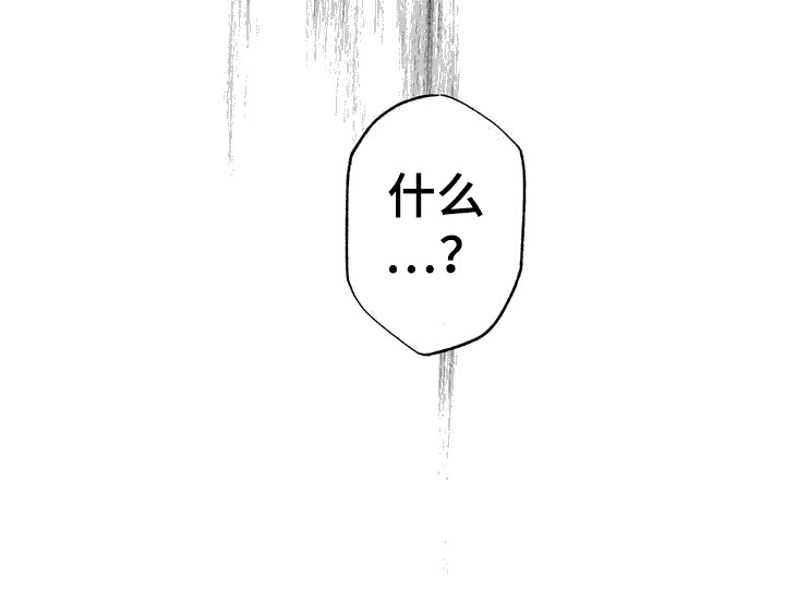 第15章：发烫2