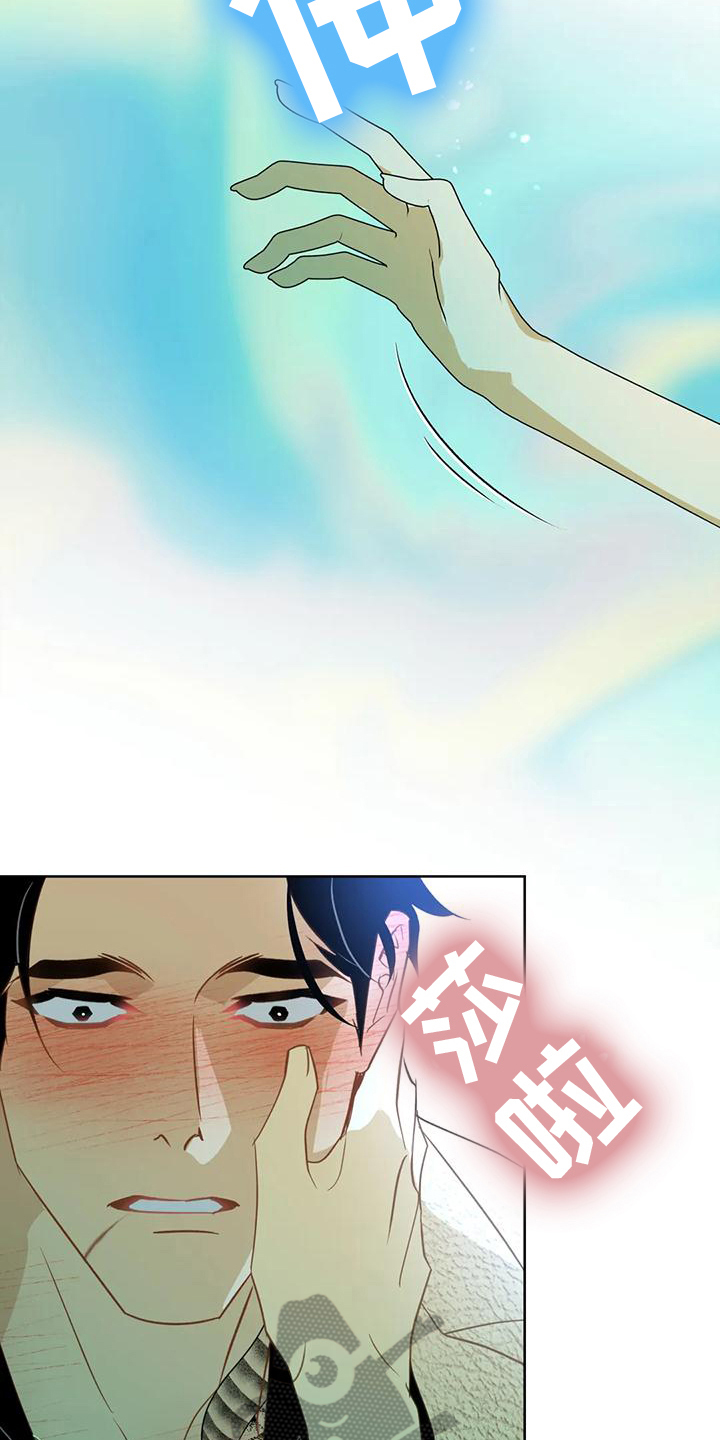 第7章：约定2
