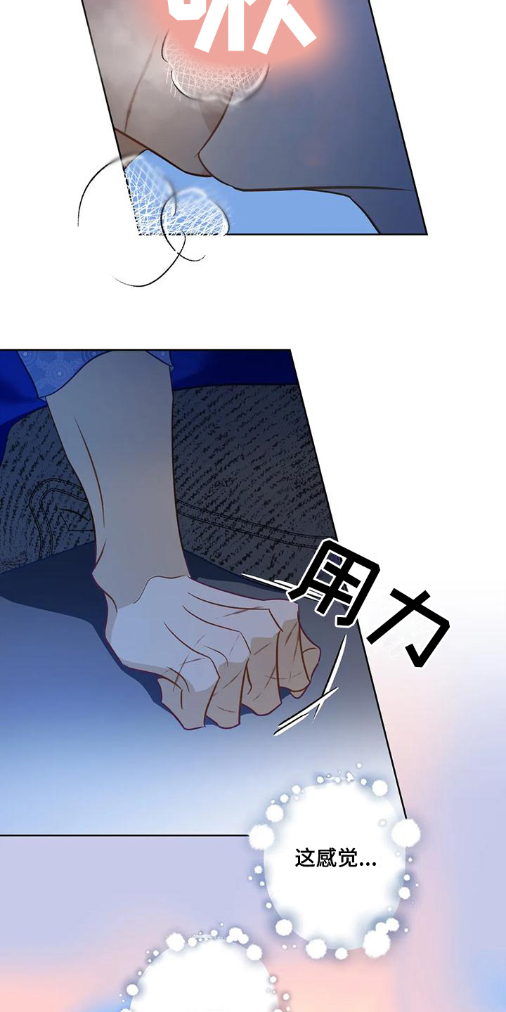 第9章：贪心1