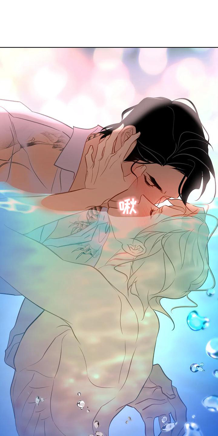 第15章：发烫0