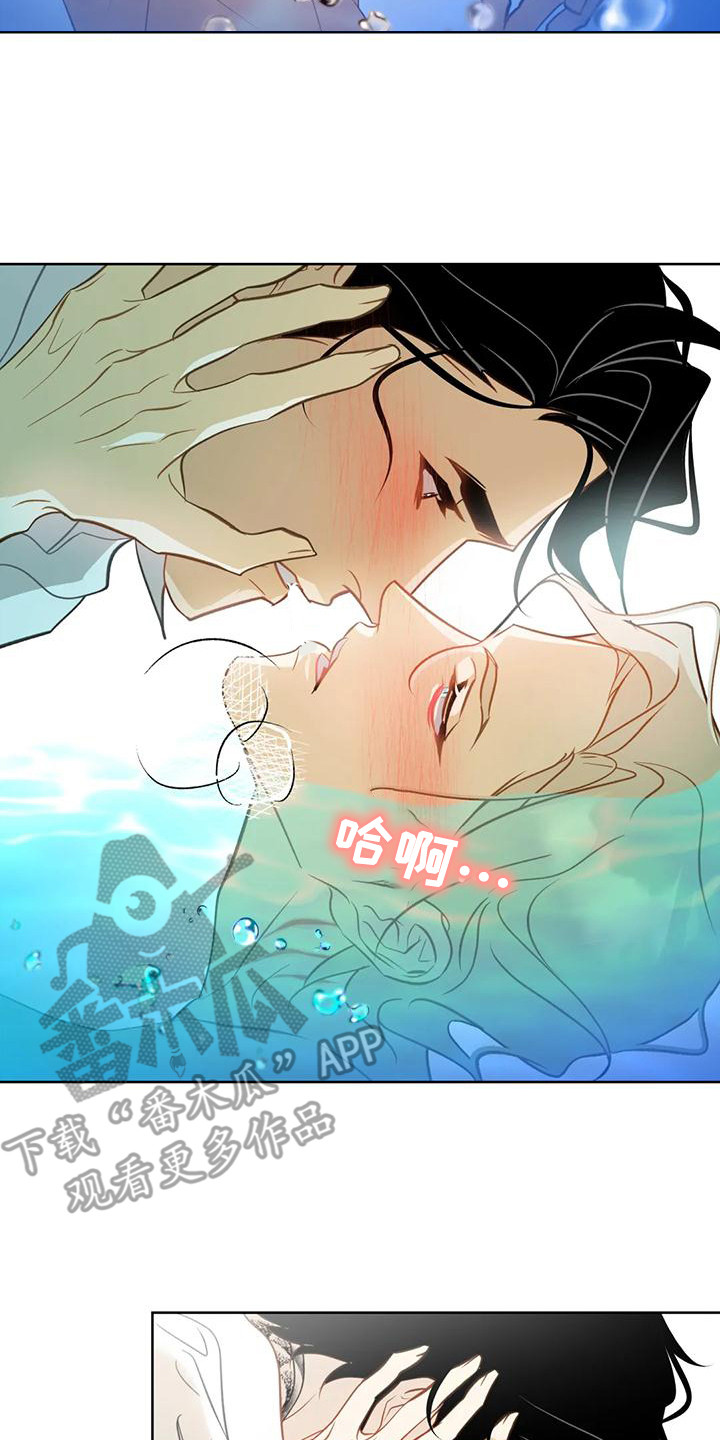 第15章：发烫1