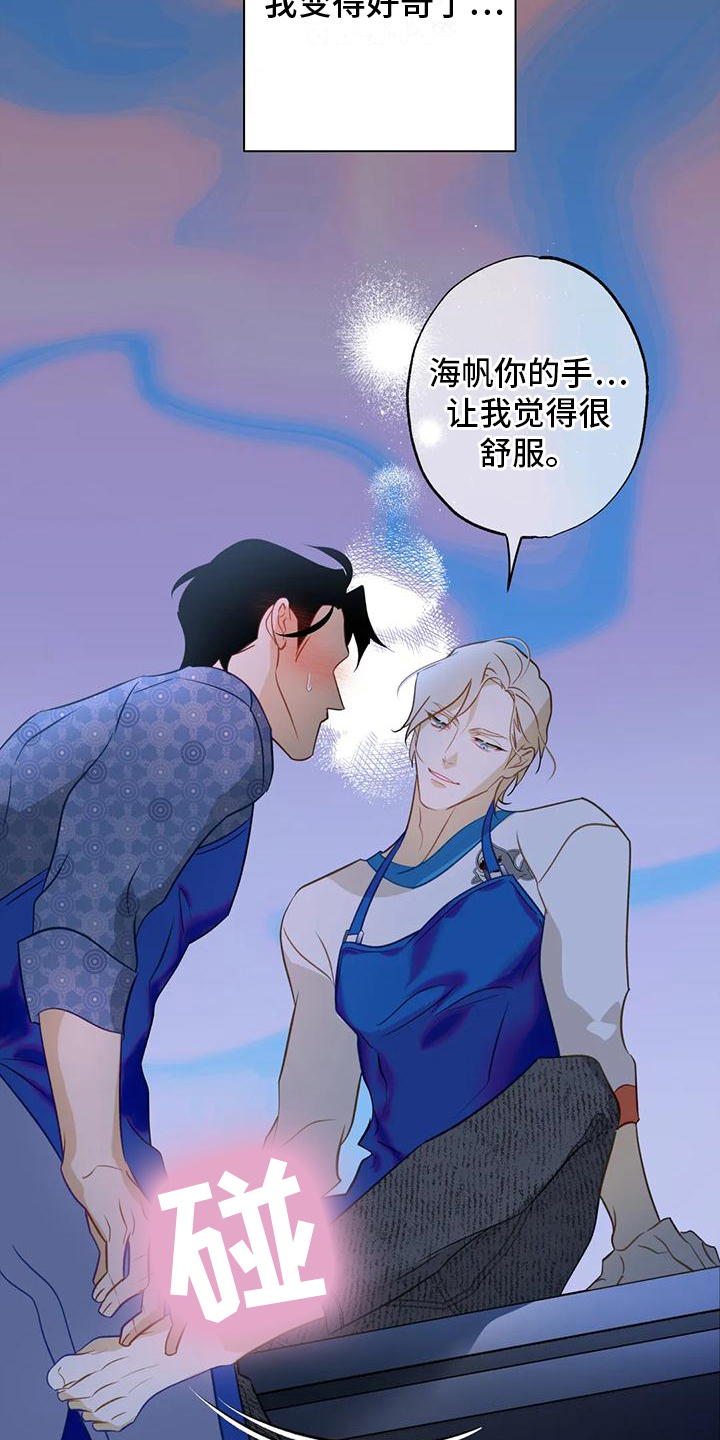第9章：贪心2