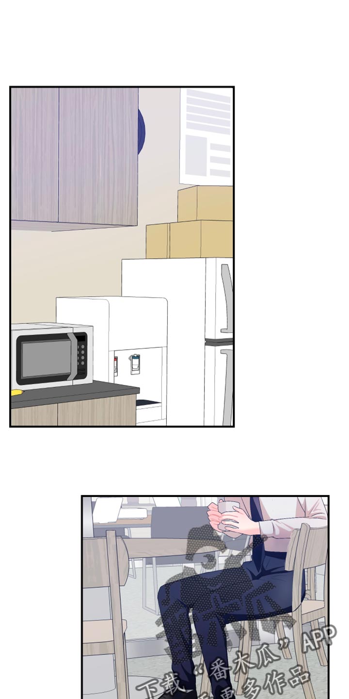 第38章：建议0