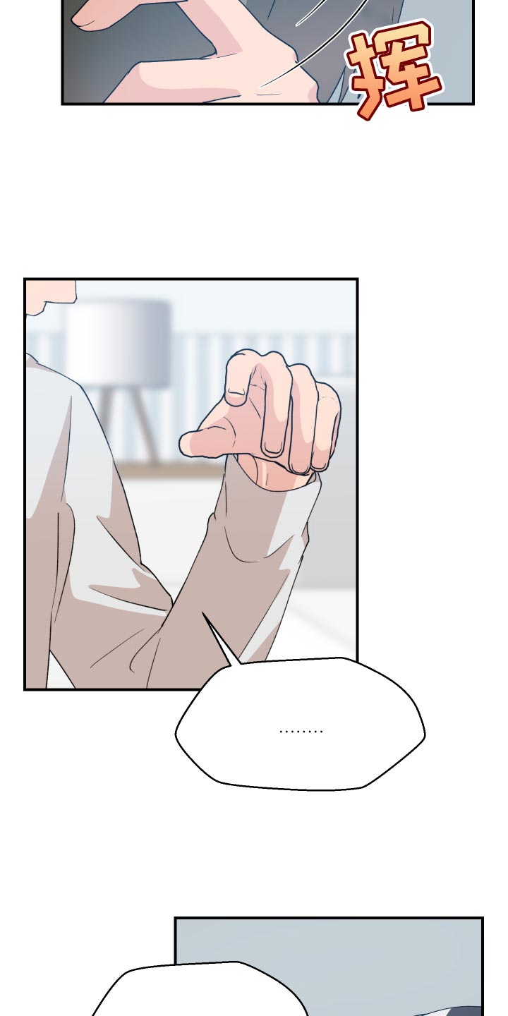 第21章：极限4