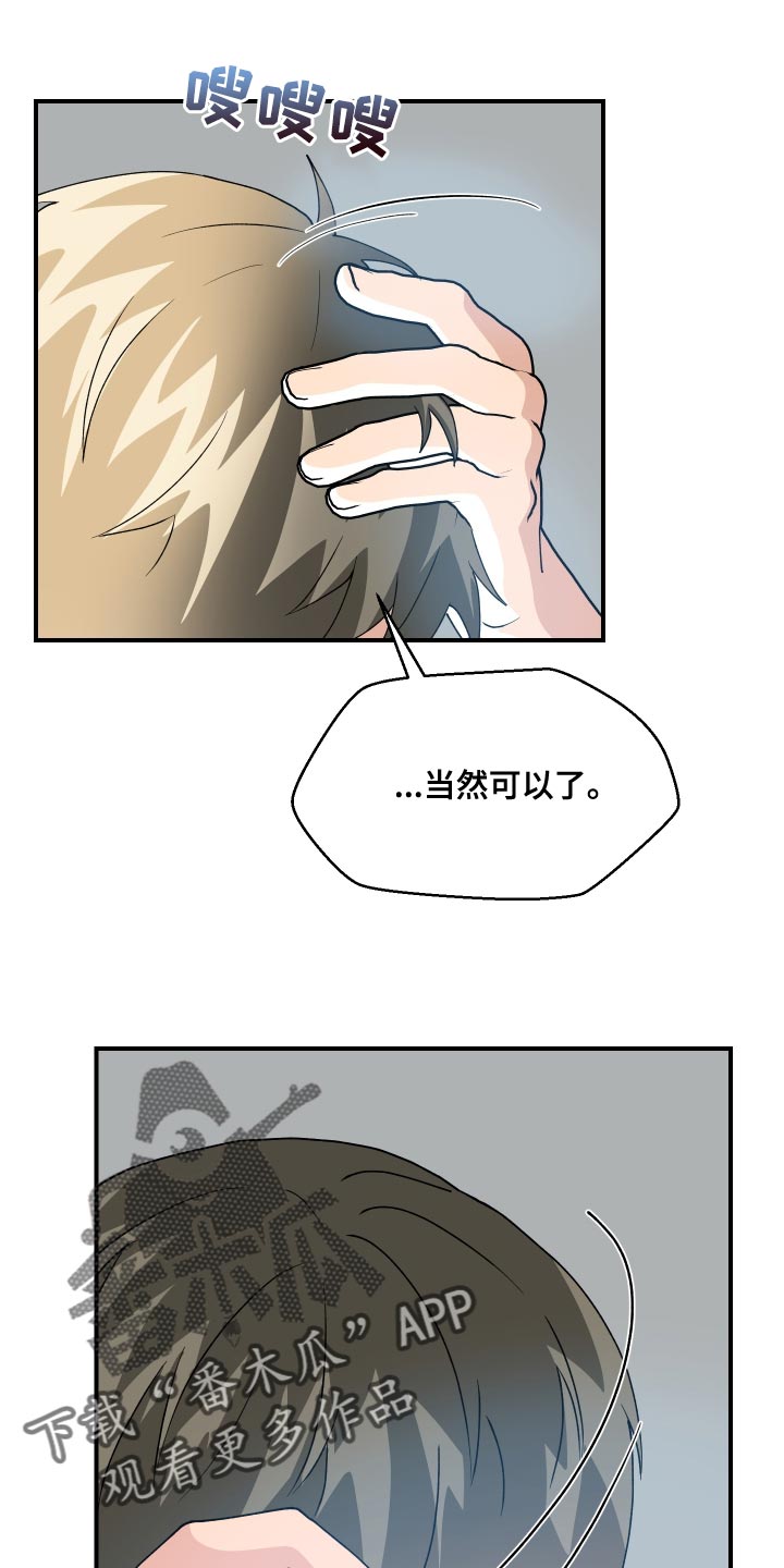 第21章：极限3