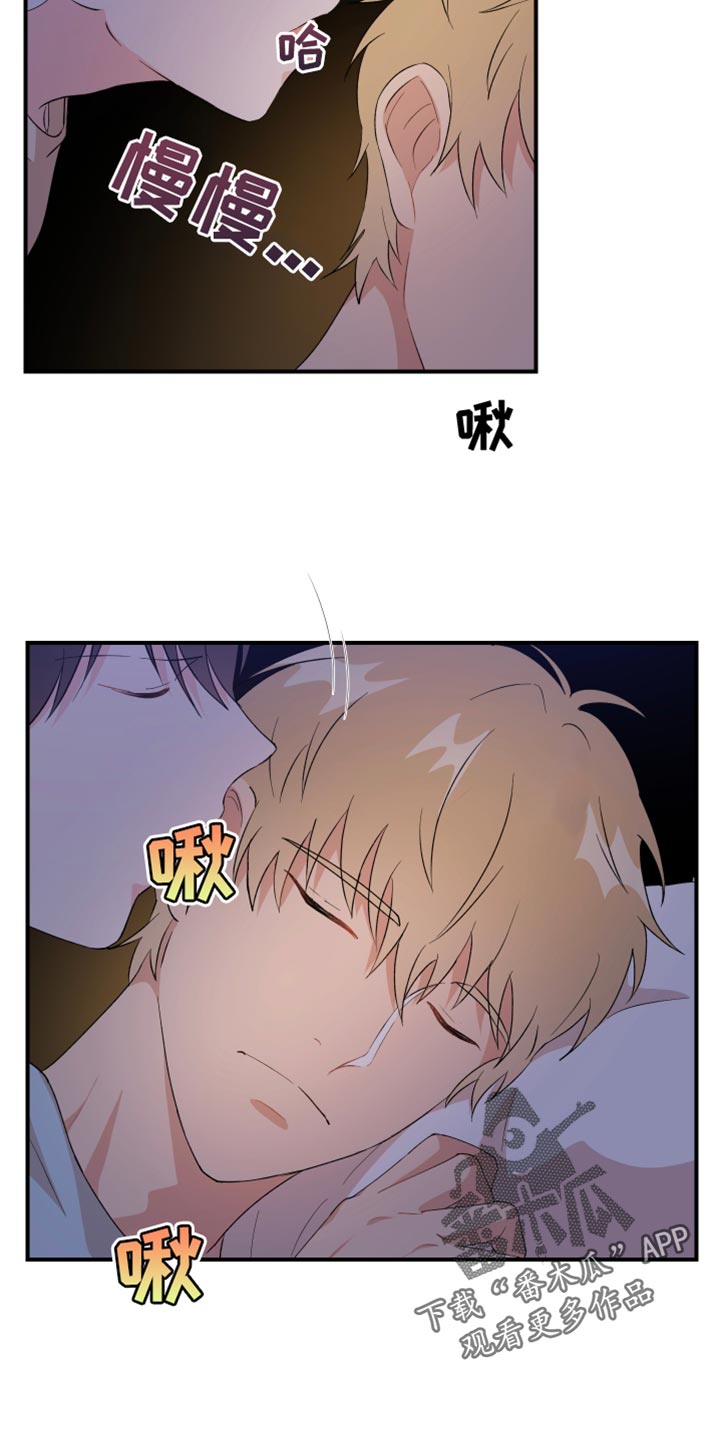 第34章：没能实现的事情2