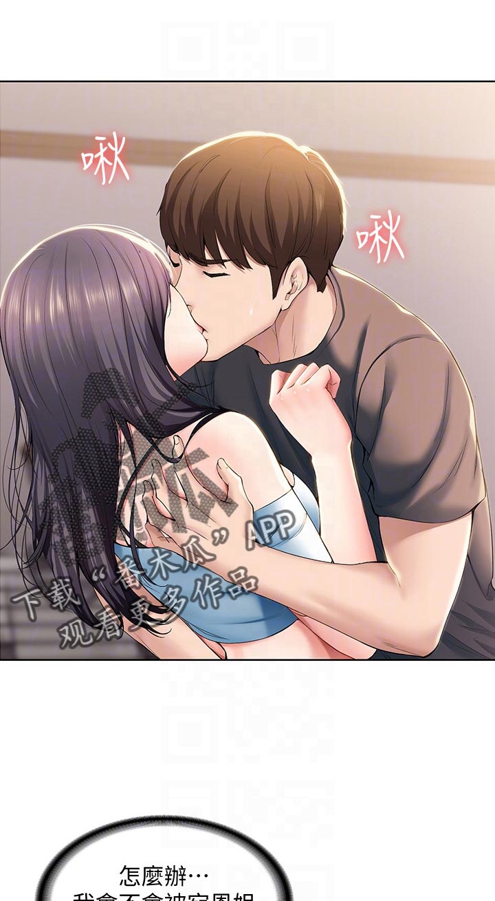 第62章：避难0