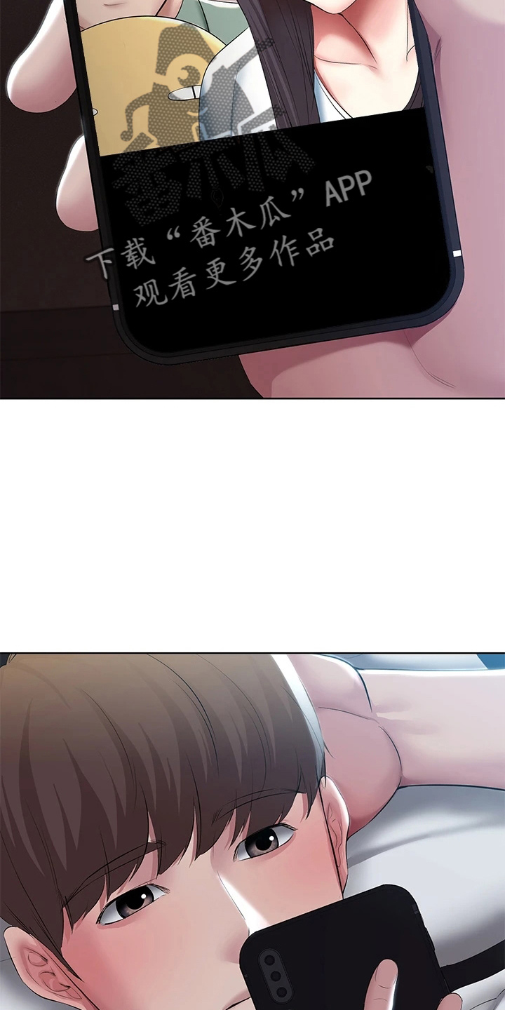 第161章：约见4