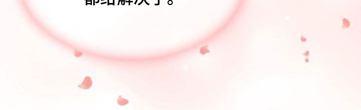 第51章：深情0