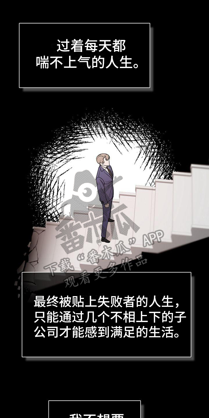 第7章：顺利0