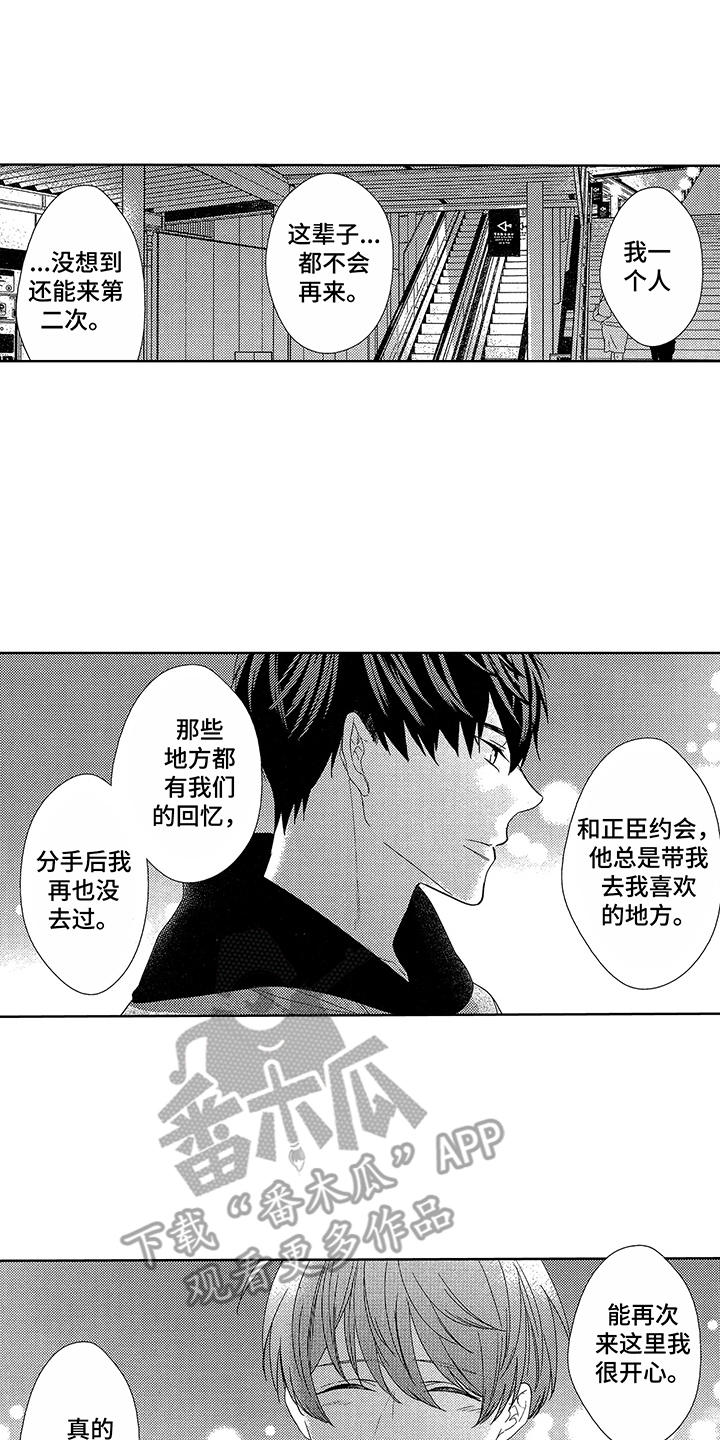 第10章：放不下0