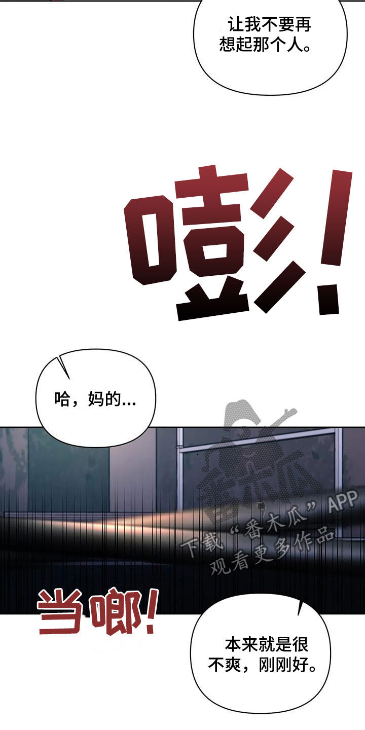 第31章：证明2