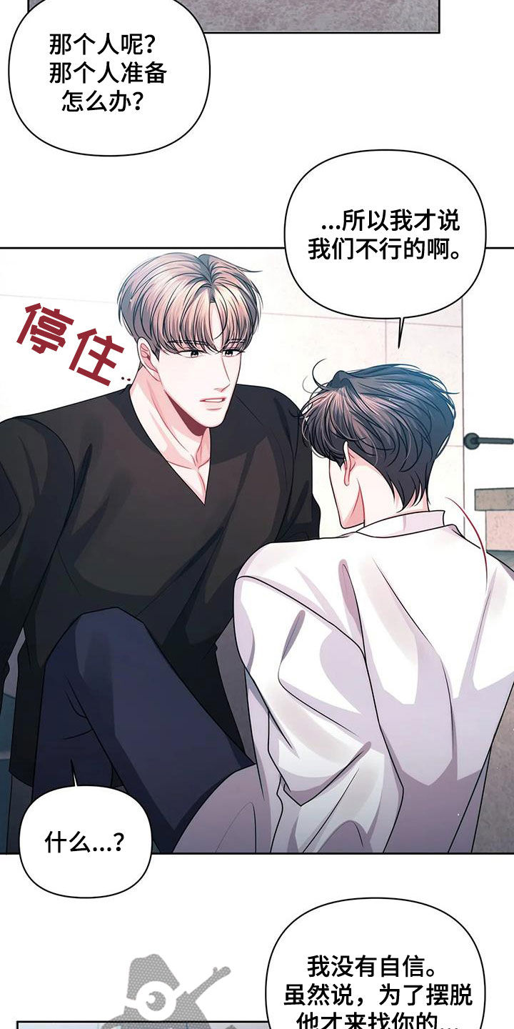 第31章：证明3