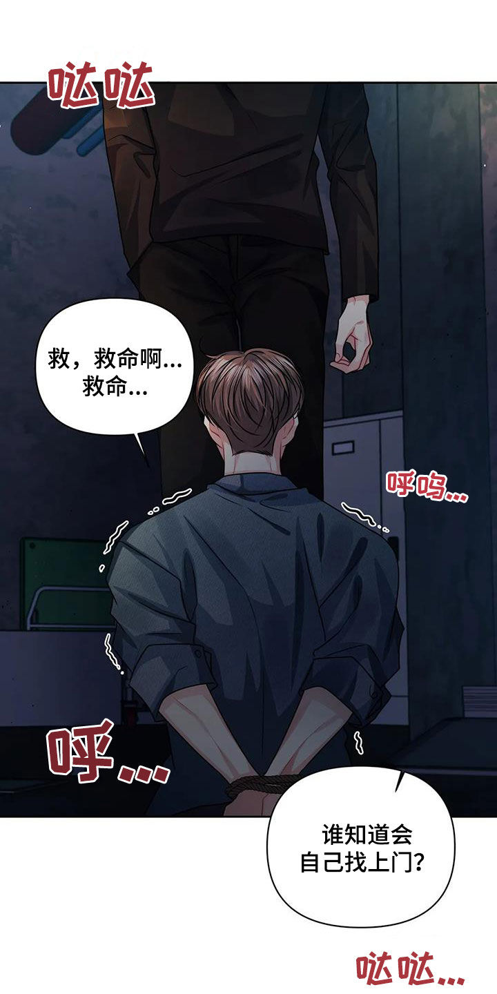 第31章：证明3