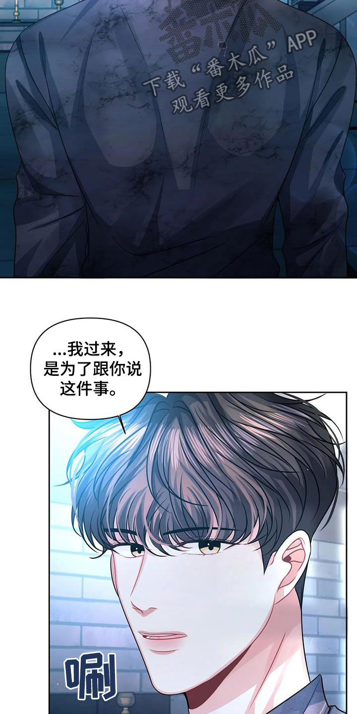 第35章：你别走0